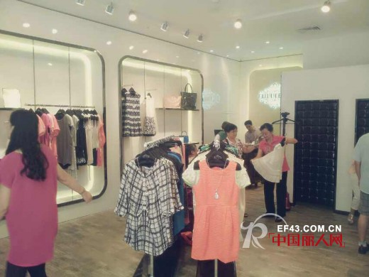 热烈祝贺富天FULLTEAM南海怡丰城店正式开业