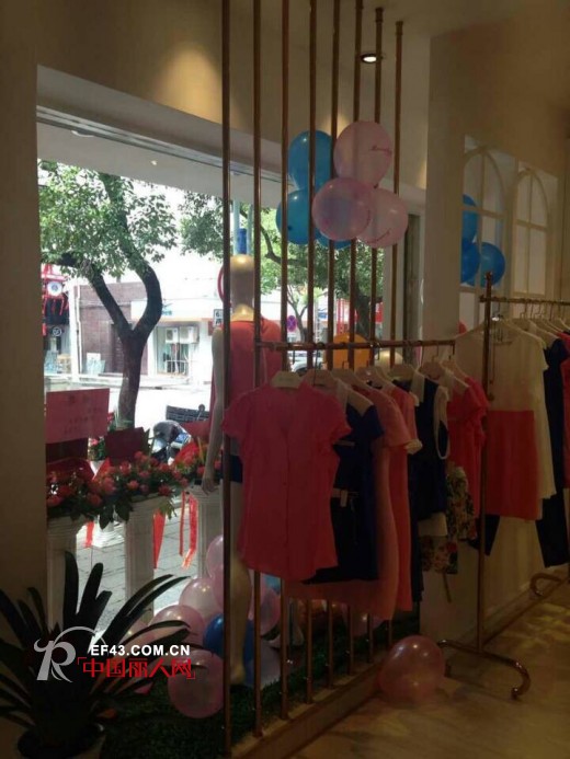 热烈祝贺浙江东阳“米拉格”专卖店开业!