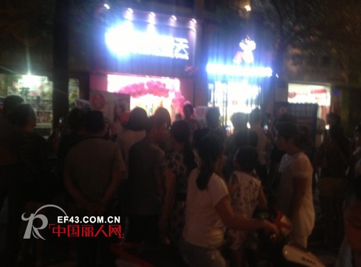 热烈祝贺浪漫春天内衣陕西渭南新加盟店盛大开业