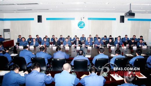 吉林化纤集团成立50周年暨产业链论坛会即将召开