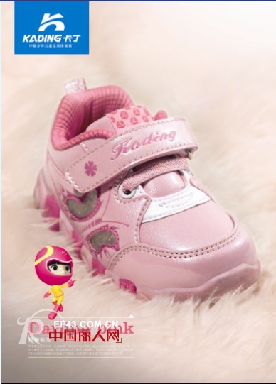 卡丁品牌2014年秋季童装童鞋上市