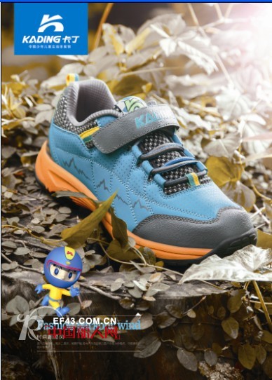 卡丁品牌2014年秋季童装童鞋上市