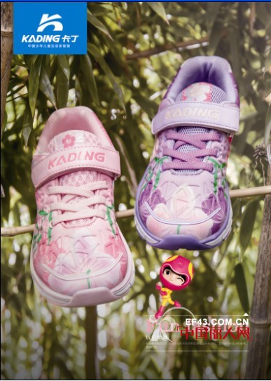 卡丁品牌2014年秋季童装童鞋上市