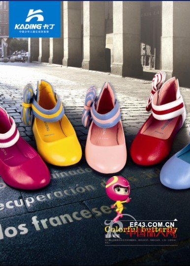 卡丁品牌2014年秋季童装童鞋上市