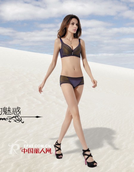 哪种款式的内衣适合变形的胸部 穿包臀裙牛仔裤要选哪种内裤