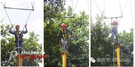 雷索思携手东莞观音山拓展基地 进行第一次户外拓展训练