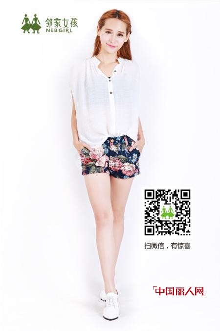 邻家女孩夏季学生风 保鲜青春年年18