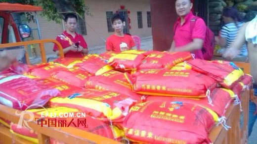 海南同胞,挺住!我们来了!!