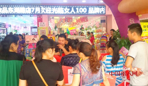 女人100又增加了小伙伴啦!热烈祝贺女人100湖南湘阴店盛大开业