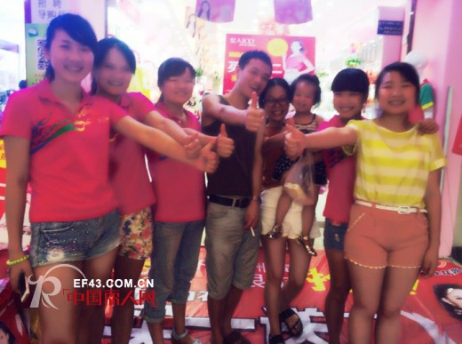 女人100又增加了小伙伴啦!热烈祝贺女人100湖南湘阴店盛大开业