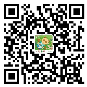 小熊B琪童装,一个传递时尚,休闲,环保理念的品牌