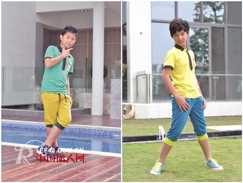 越位少年装-offside