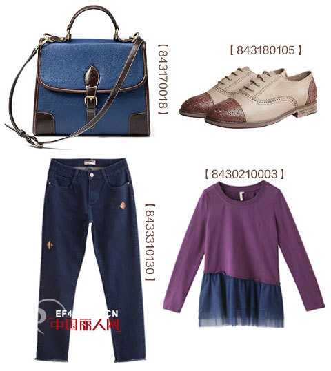 换季主流色:蓝色风潮正预演