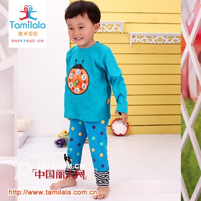 塔米拉拉 - TAMILALA