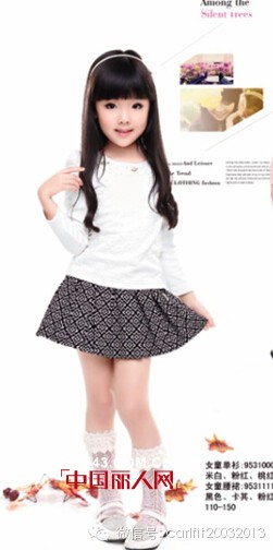 卡儿菲特-carlfit