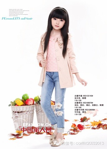 卡儿菲特秋装新品上市 经典淑女系列款强势来袭!