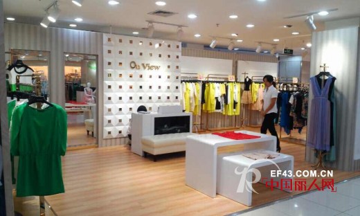 热烈祝贺OUview-欧维时装广西恒信商业广场隆重开业