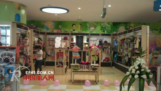 甲虫屋 - Beetle House