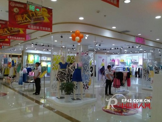 热烈祝贺Ke Mei可媚山东临沂店,青海格尔木店双店齐开