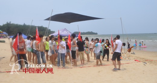 集韩号少淑装凝聚团队合作精神