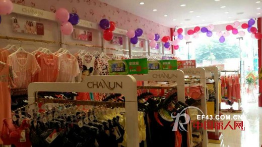 热烈祝贺婵之云强势入驻南京谷里