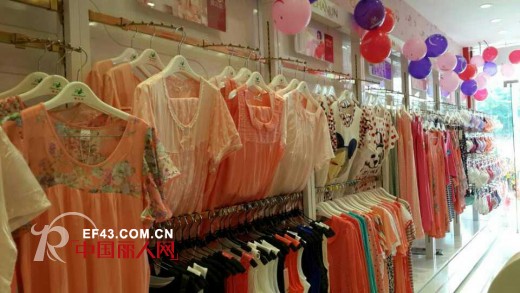 热烈祝贺婵之云强势入驻南京谷里