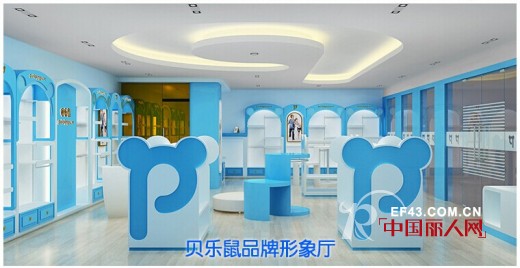 热烈祝贺贝乐鼠品牌童装甘肃陇西店隆重开业