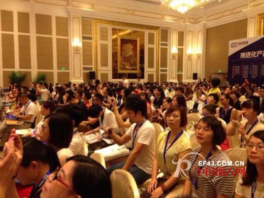 深圳嘉彩女装与创创营销联手共同打造终端营销管理