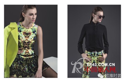 OuView-欧维时装秋款8月动感上市 by 欧维时装