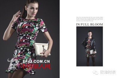 OuView-欧维时装秋款8月动感上市 by 欧维时装