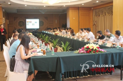 深圳市内衣行业协会第一届四次理事会隆重召开