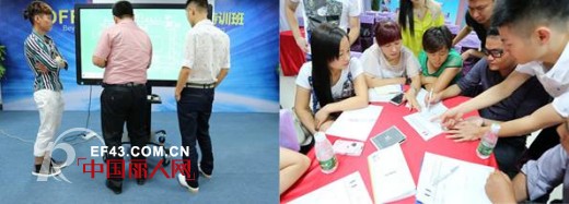 “越位”老板实战特训班长沙站即将开讲啦