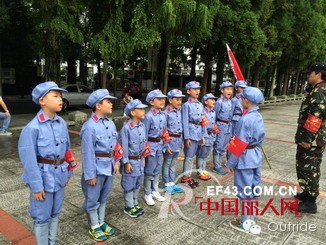 outride勇敢真男孩“红色之旅”