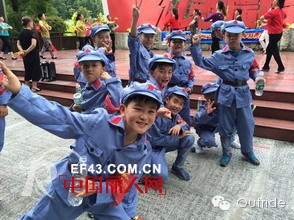 outride勇敢真男孩“红色之旅”