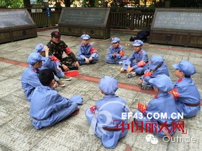 outride勇敢真男孩“红色之旅”