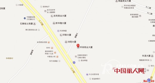 石狮环球服装批发市场乘车路线地址