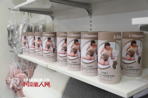 i-baby成为CBME展会焦点,i-Mummy闪亮登场