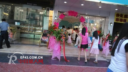 热烈祝贺蓝缇儿女装深圳市龙华新区民治大道民治店隆重开业