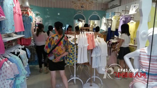 热烈祝贺蓝缇儿女装深圳市龙华新区民治大道民治店隆重开业