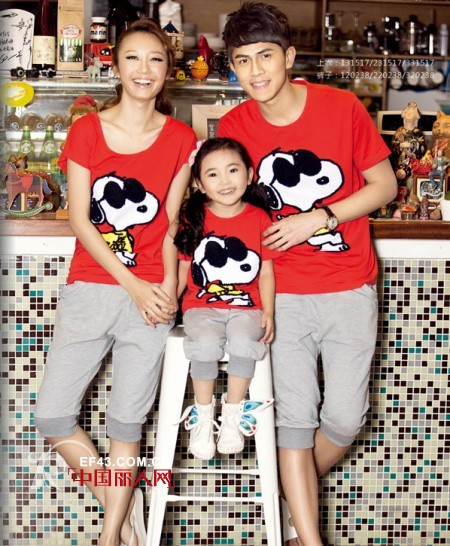 优友情侣-uulover