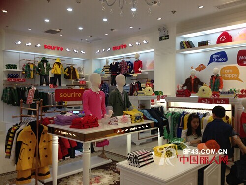 “欢声笑鱼”之童装店经营的九大忌