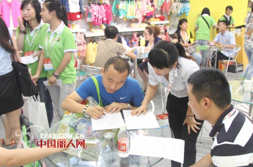 7月24日热情无限的CBME上海童装展顺利结束