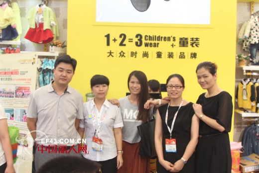 7月24日热情无限的CBME上海童装展顺利结束