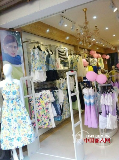 热烈祝贺城市衣柜女装重庆铜梁店开业大吉