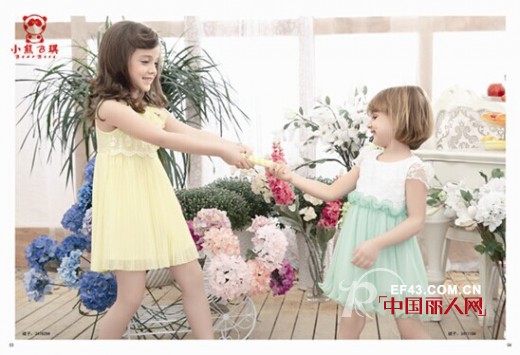 小熊B琪 - BEAR BEST