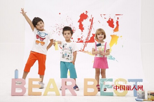 祝贺小熊B琪童装品牌与湖北赤壁赵小姐成功签约