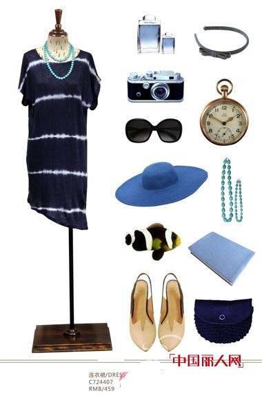 Mildtree麦中林 棉麻的衣裙