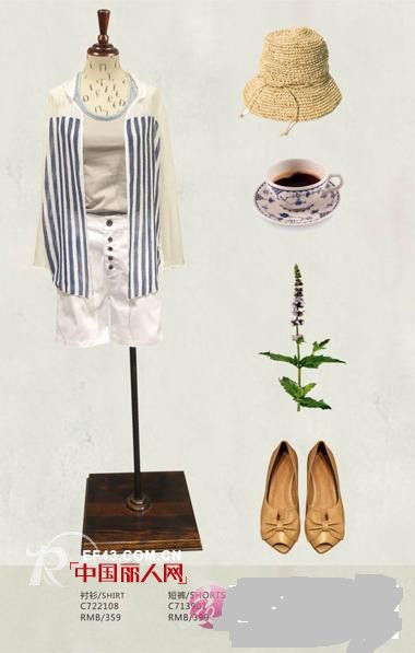 Mildtree麦中林 棉麻的衣裙