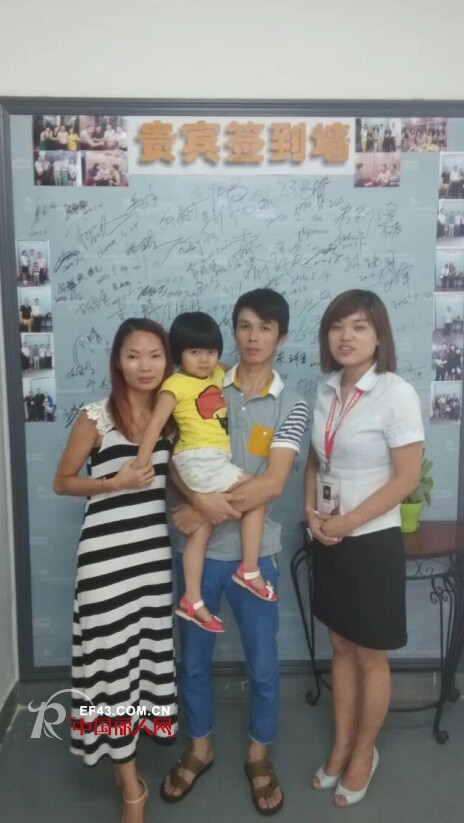 完美组合-N.PerfectCombination