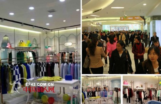 迪笛欧又添新成员,贵阳二店新店开业